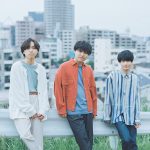 This is LAST、新曲「#情とは」を3/1配信リリース