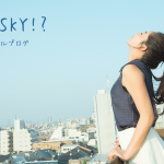 平祐奈、姪っ子姉妹からの可愛すぎるメッセージ＆イラストにメロメロ