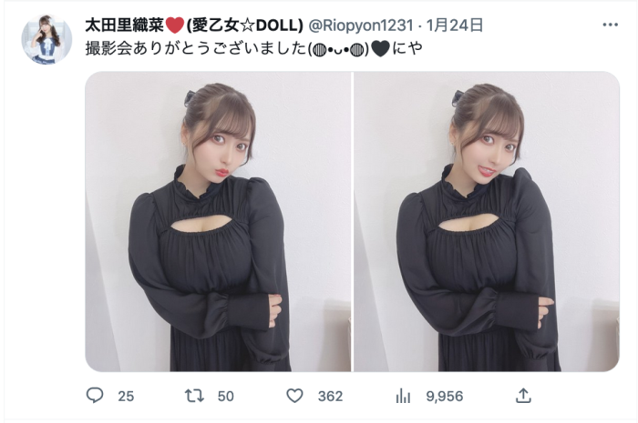 「愛乙女☆DOLL 」太田里織菜、胸元チラリコーデで見せる舌ぺろにファンメロメロ