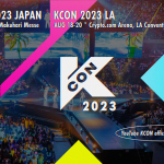「KCON」、3月のタイを皮切りに5月に日本、8月にアメリカで開催決定