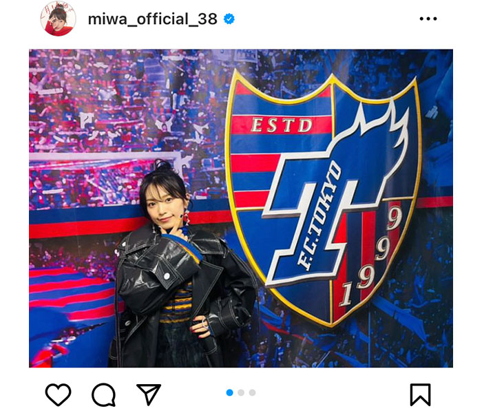 miwa、FC東京対浦和レッズ戦のハーフタイムショーに登場！