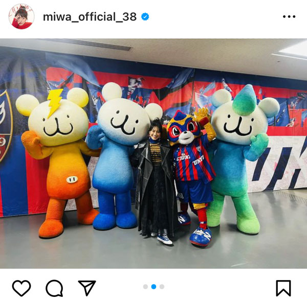 miwa、FC東京対浦和レッズ戦のハーフタイムショーに登場！