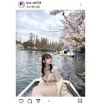 葉山かえで（MyDearDarlin’）、水上から見上げる満開の桜の中、春らしいお花見デートコーデ披露にファン歓喜！