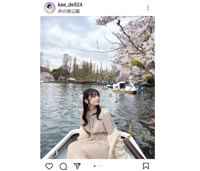 葉山かえで（MyDearDarlin’）、水上から見上げる満開の桜の中、春らしいお花見デートコーデ披露にファン歓喜！