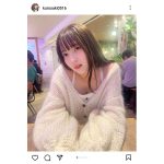 黒嵜菜々子（Peel the Apple）、彼氏目線で胸チラり「谷間にしか目がいかん」「菜々子が彼女なら毎日幸せなのに」とファン歓喜！