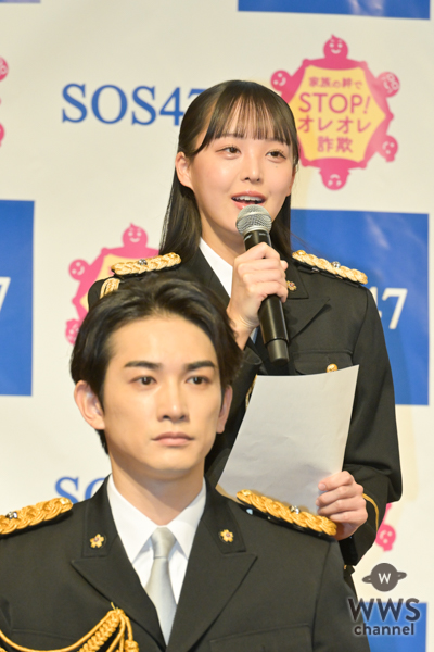 STU48・福田朱里、「SOS47」特別防犯支援官の活動で得られた心境の変化を明かす