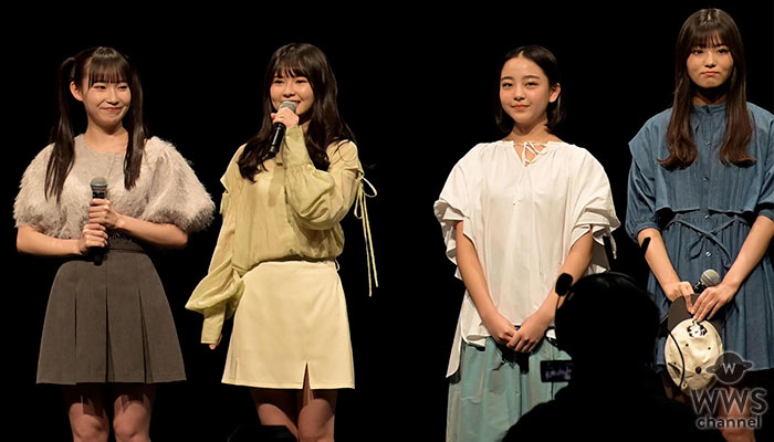 【動画】AKB48グループのルーキーたちが「超十代」でフレッシュなランウェイ披露！原優寧「48グループの良さをいろんな方に知ってもらいたい」＜超十代 －ULTRA TEENS FES－ 2023＠TOKYO＞