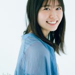 日向坂46・丹生明里、優しさと芯の強さが表現された「blt graph.」表紙カット公開