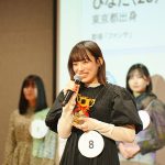 『美少女図鑑』による初の声優オーディション「美声女ヒロイン」初代グランプリは東京都出身のひなたに決定