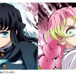 「鬼滅の刃」新情報一挙解禁！「刀鍛冶の里編」第一話に新規アイキャッチ、新規エンドロール追加＜AnimeJapan 2023＞