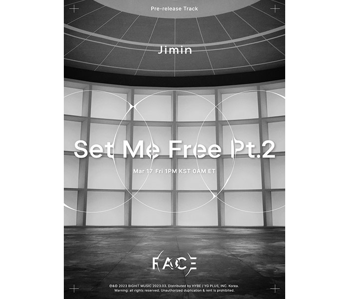 BTS JIMIN、先行公開曲「Set Me Free Pt.2」トラックポスター公開