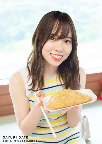 声優・伊達さゆりのカレンダーから本人お気に入りカットを公開