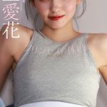 『王様戦隊キングオージャー』村上愛花、自然体の笑顔をたっぷり披露