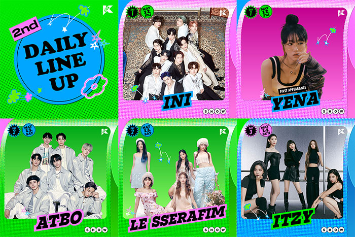 『KCON 2023 JAPAN』 出演アーティスト２次ラインナップを発表!ATBO、INI、ITZY、LE SSERAFIM、YENAが出演決定