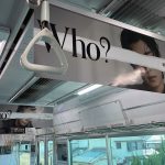 7ORDERが東名阪でビジュアルジャック！西武・名鉄・大阪環状線で掲載！