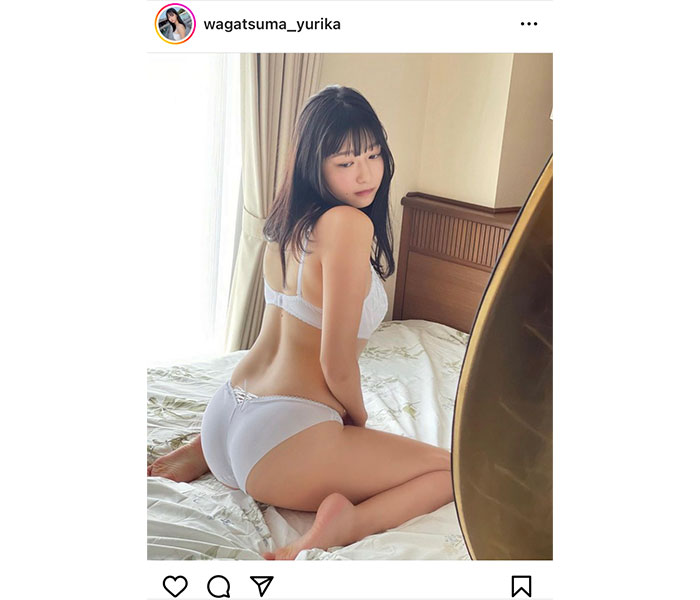 我妻ゆりか、「わがまま過ぎる〜」と話題の美尻ショットが圧巻！