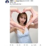 安藤笑（Ange☆Reve）、キャミソール姿でハートマークを届ける