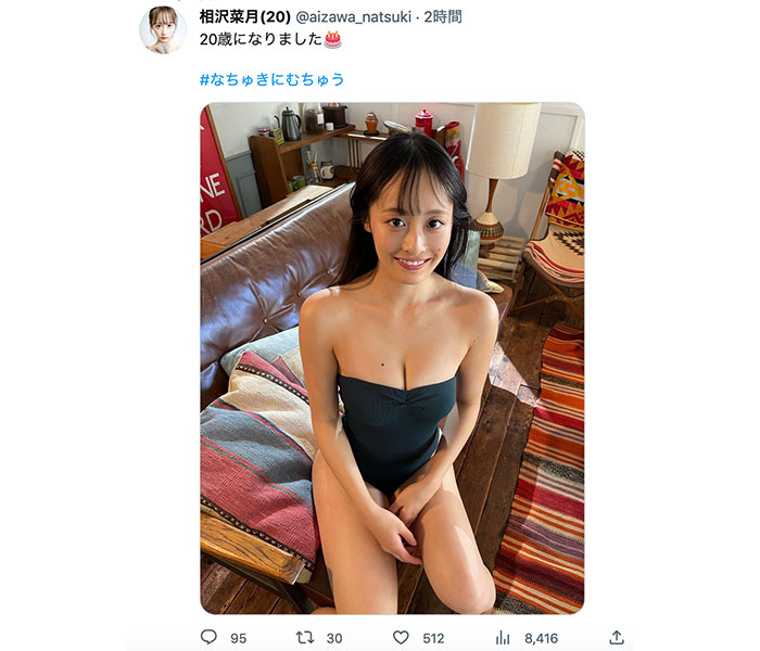 レースクイーン・相沢菜月、胸元ホクロがセクシーなハタチの美ボディ全開！