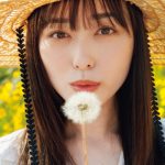 福原遥、朝ドラヒロインとして過ごした時間を収録したフォトブックが発売決定