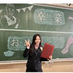 布袋寅泰、スペシャル・ゲストに「のん」を迎えたファンクラブ・スペシャルライブをZepp DiverCityで開催