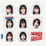 AKB48・本田仁美がセンターの61stシングルタイトルは『どうしても君が好きだ』に決定