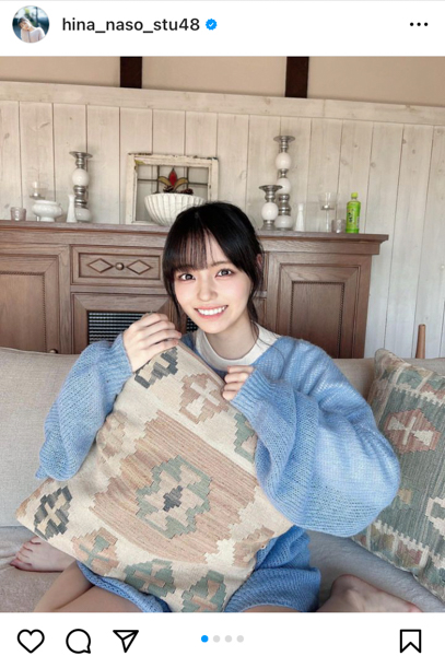 STU48・岩田陽菜、ゆるふわニットのあざとショットに「さすがの新妻感」と反響も