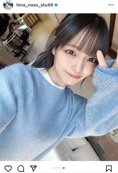 STU48・岩田陽菜、ゆるふわニットのあざとショットに「さすがの新妻感」と反響も