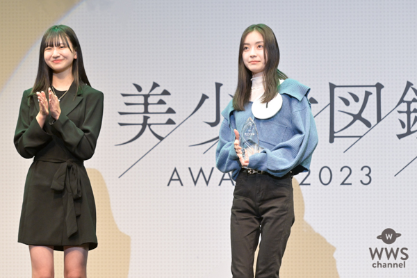 「美少女図鑑AWARD 2023」準グランプリは杉山日向花さんに決定