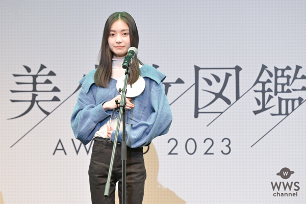 「美少女図鑑AWARD 2023」準グランプリは杉山日向花さんに決定