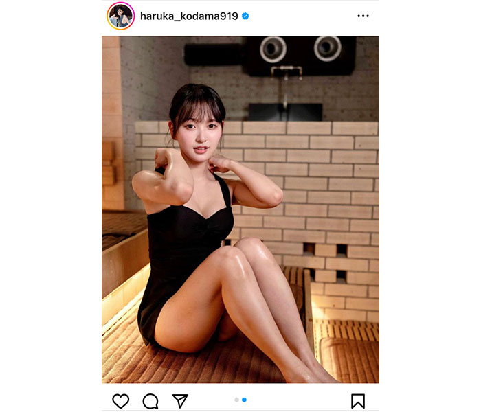 兒玉遥、「サウナの日」にヌルテカ生脚ショットをお届け！