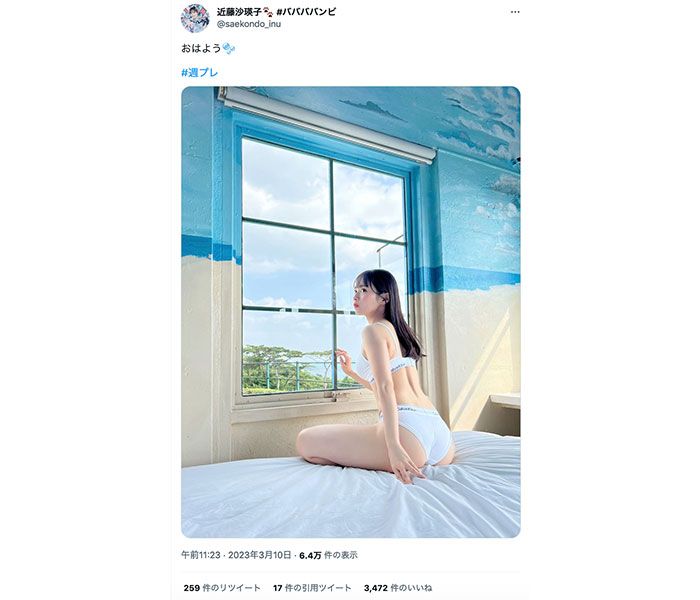 #ババババンビ・近藤沙瑛子、下着姿のバックショットで魅せる美背中＆美尻ライン