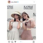 三上悠亜、明日花キララと「ゆあきら」2ショット！美の共演にファン歓喜