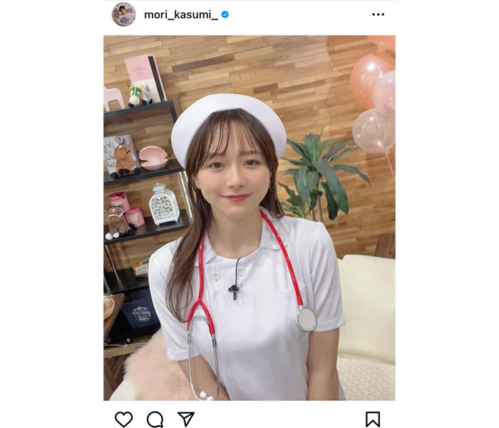 森香澄アナウンサー、衣装でも嬉しいナース服コスプレにファンうっとり！