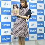 【写真特集】宮崎あみさ、過去最大露出の写真集は「全部が見どころです！」
