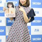 【写真特集】宮崎あみさ、過去最大露出の写真集は「全部が見どころです！」