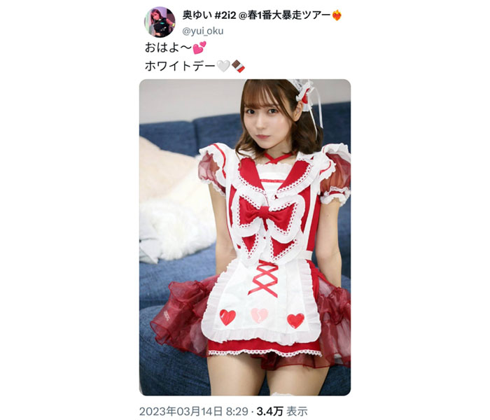 AKB48・大盛真歩、フルーツグラビアで魅せる透明美ボディ！