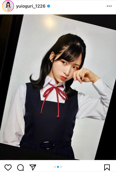 AKB48・小栗有以、「完璧JKすぎる」と話題の外ハネ制服ショットが可愛すぎると話題に