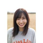 STU48・沖侑果、1st写真集は4/25に発売！ナチュラル笑顔の先行カット公開