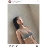 プロ雀士・岡田紗佳、アンニュイな表情で魅せる下着ショットに歓喜の声