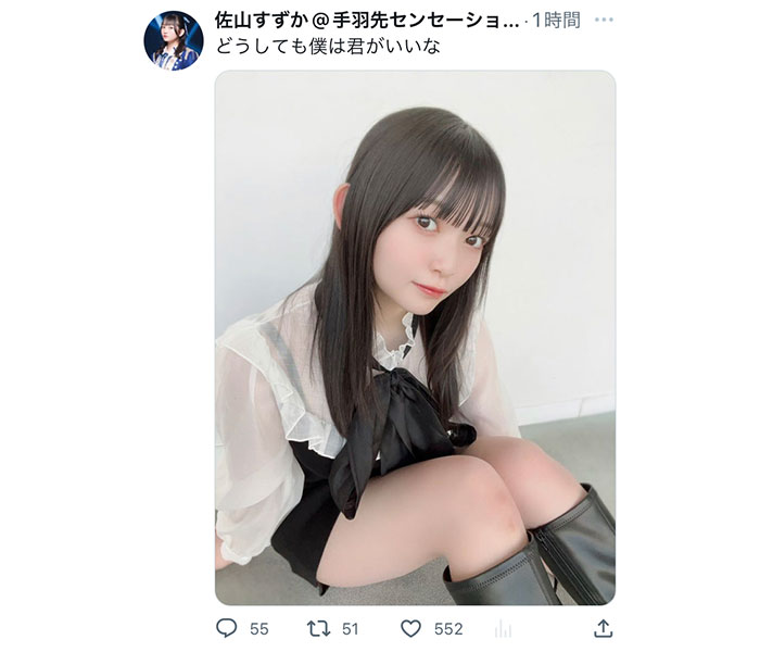 手羽先センセーション・佐山すずか、シースルー私服で生脚披露！上目遣いで悩殺！！