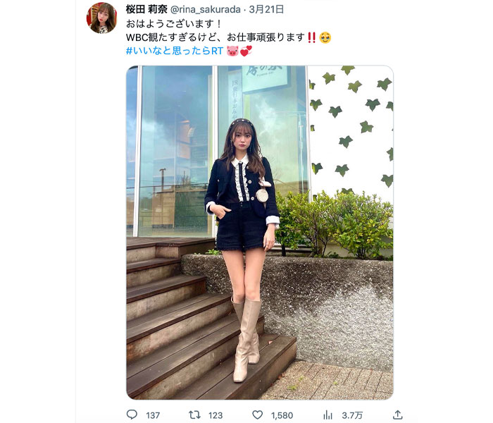 レースクイーン・桜田莉奈、抜群プロポーションで魅せる私服コーデで釘付け！