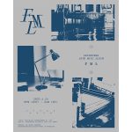 SEVENTEEN、最新ミニアルバムの予約販売がスタート！