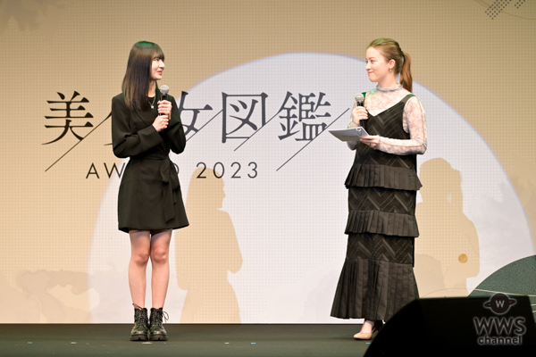 昨年グランプリの菅原夕亜、美脚見せコーデでプレゼンターとして参加＜美少女図鑑AWARD 2023＞