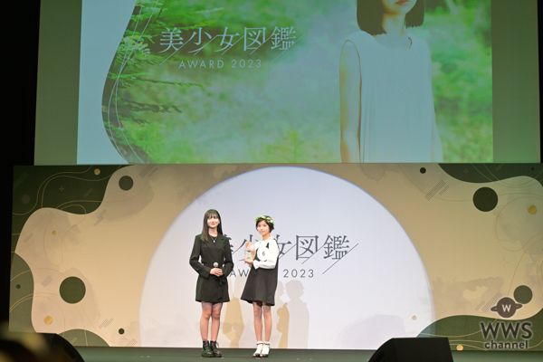 「美少女図鑑AWARD 2023」グランプリは佐々木満音さんに決定！受賞のコメントで「最高です」