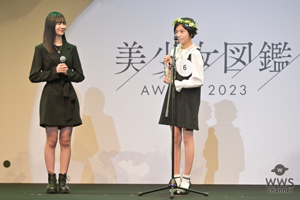 「美少女図鑑AWARD 2023」グランプリは佐々木満音さんに決定！受賞のコメントで「最高です」