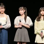 SKE48・11期生の森本くるみ、大村杏、原優寧が「超十代」のランウェイに登場！＜超十代 －ULTRA TEENS FES－ 2023＠TOKYO＞