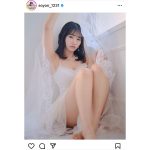 ベールを脱いだら。そよん、透明美脚でうっとり魅了！
