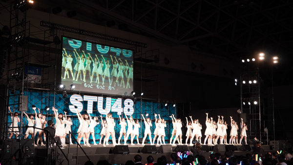STU48、幕張メッセで大規模リアルイベント開催！