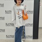 【動画】高橋愛、カジュアルコーデで関コレの盛り上がりを語る！＜KANSAI COLLECTION 2023 S/S＞