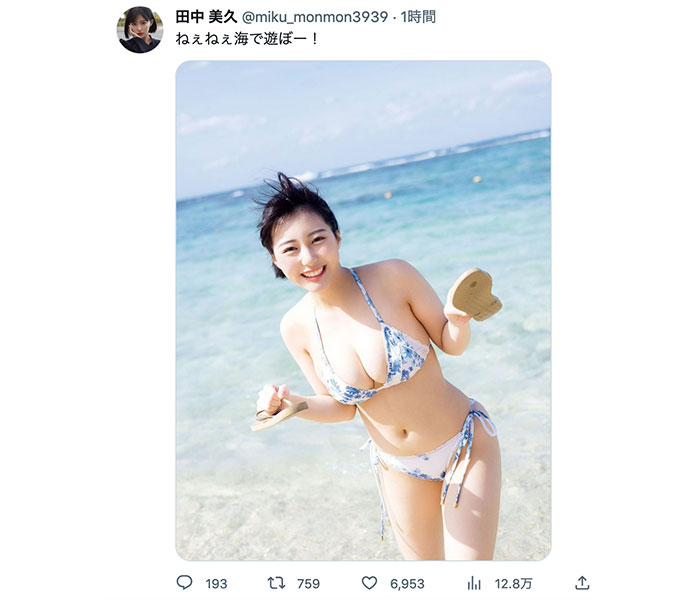 HKT48・田中美久、笑顔いっぱいで透明美ボディ全開！